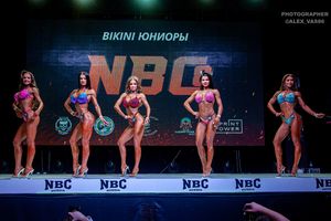BIKINI ЮНИОРЫ